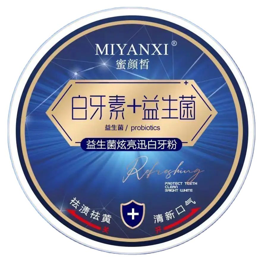 Whitening Powder Activated - MIYANXI 50g diş beyazlatma tozu diş
