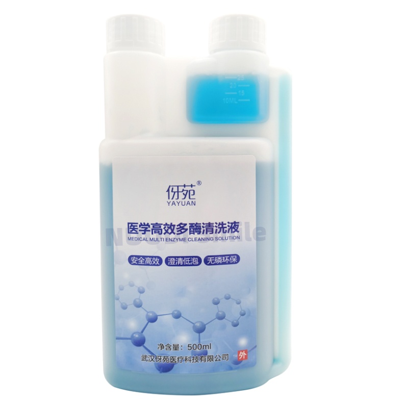Diş Malzemeleri Tıbbi Çoklu En - Teeth Whitening Enzymes incelemesi ve fiyatı