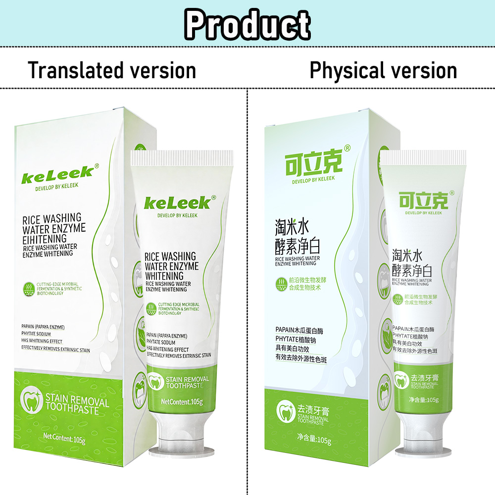 KELEEK Pirinç Suyu Enzimli Diş - Teeth Whitening Enzymes incelemesi ve fiyatı