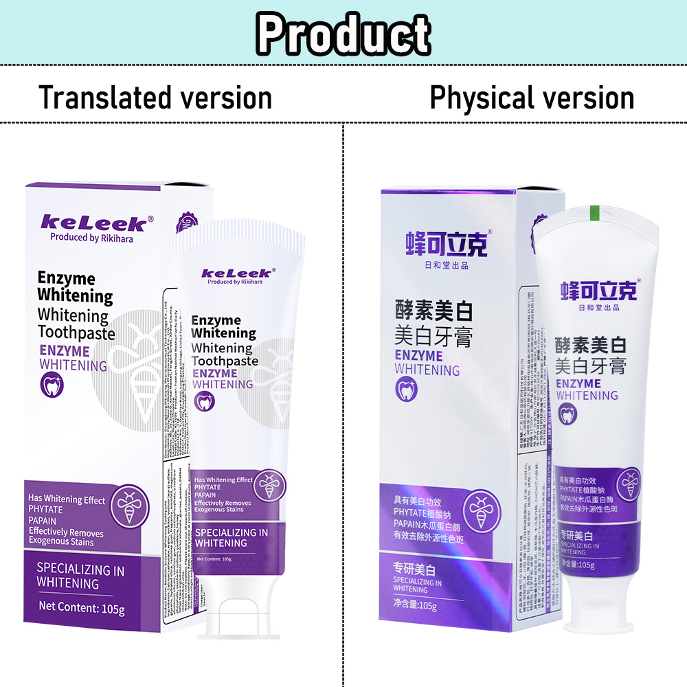 KeLeek Enzimli Beyazlatıcı Diş - Teeth Whitening Enzymes incelemesi ve fiyatı