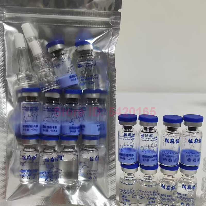 80000 Aktif Bakır Peptitli Lio - Whitening Powder Activated incelemesi ve fiyatı